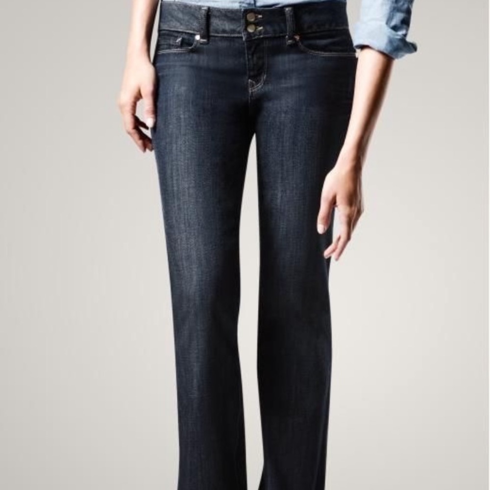 GAP Curvy Boot Cut Jeans - 2 button closure